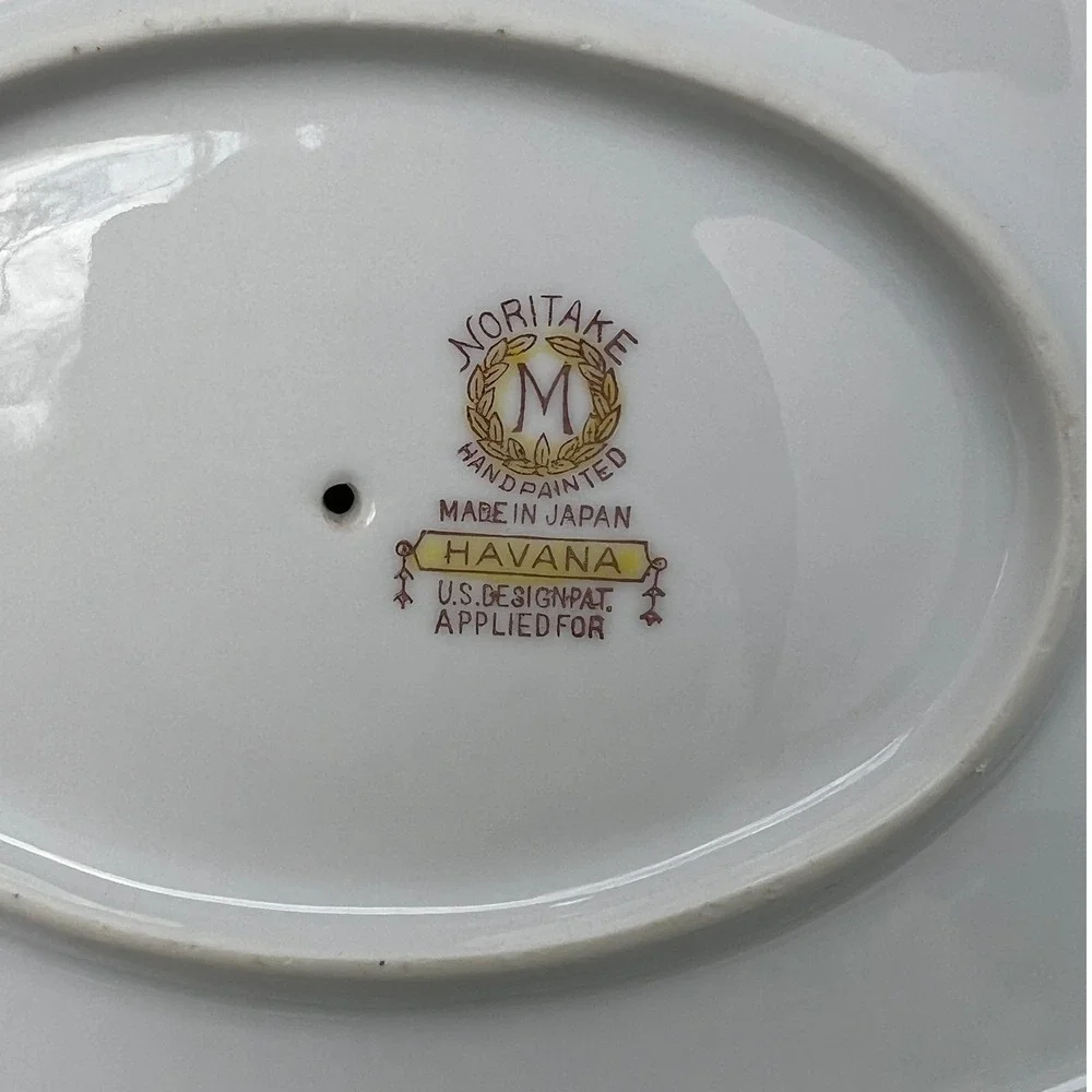 Gravy Boat Noritake Havana Underplate Floral Gold Trim China Vintage Kitchen